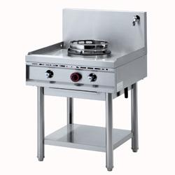 Masina gatit tip wok cu sistem spalare, 1 arzator, gaz WGL1-7 DIAMOND#1