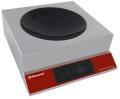 Masina gatit tip wok cu inductie WOKI-35/DH DIAMOND