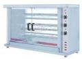 Rotisor electric, 15 pui, COMBISTEEL