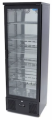 Vitrina frigorifica 1 usa, 292 litri MAXIMA